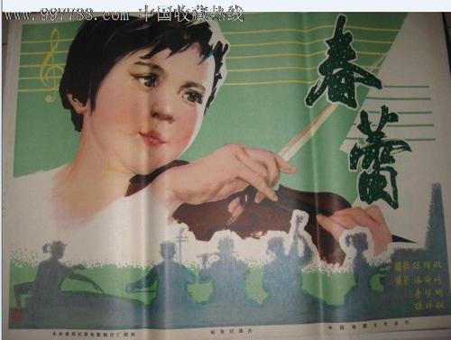 营业执照公证书要去哪里办理